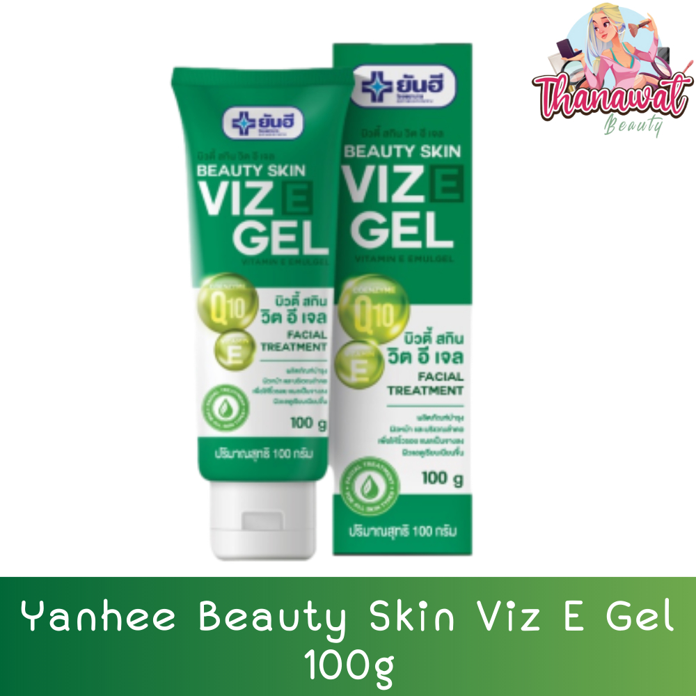 Yanhee Beauty Skin Viz E Gel 100g Vit 100g (Reduce Fade Scar Wrinkles Scars) Shopee Singapore