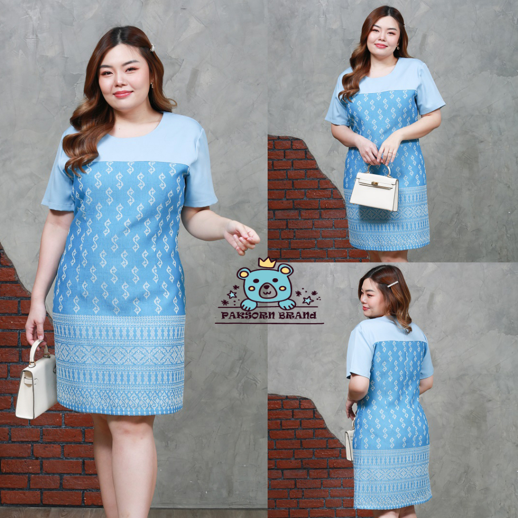 Work Dress Chubby Girl Bust 42
