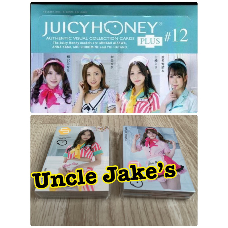 Juicy Honey Plus Complete Set Minami Aizawa Anna Kami Miu Shiromine Yui Hatano Total