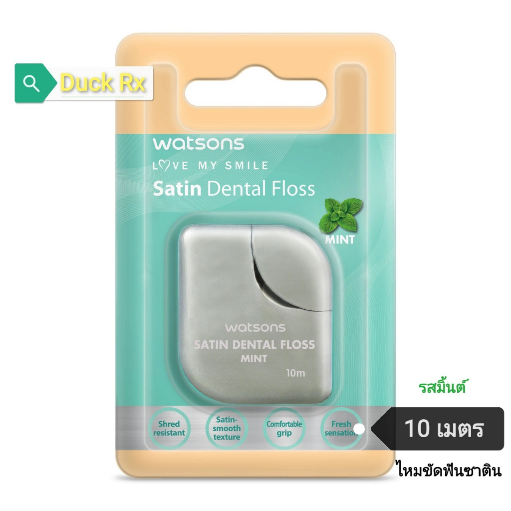 Exp Ixexp. 10/2023 watsons SATIN MINT DENTAL FLOSS 10 m. watsons FLOSS SATIN Flavor 1 Roll 10
