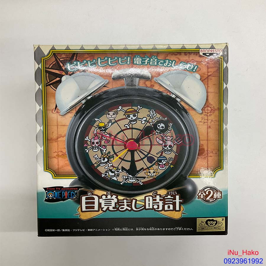 Classic Alarm Clock From One Piece New | Shopee Singapore
