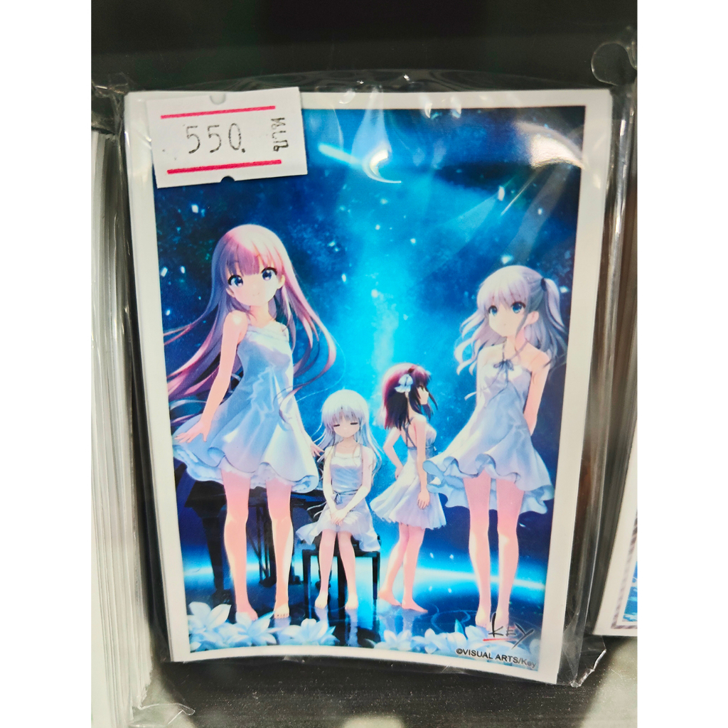 Sleeve Yuri Kande/Nao/Hina From Shiro Kuro Fes 2023 Event EXCLUSIVE ...