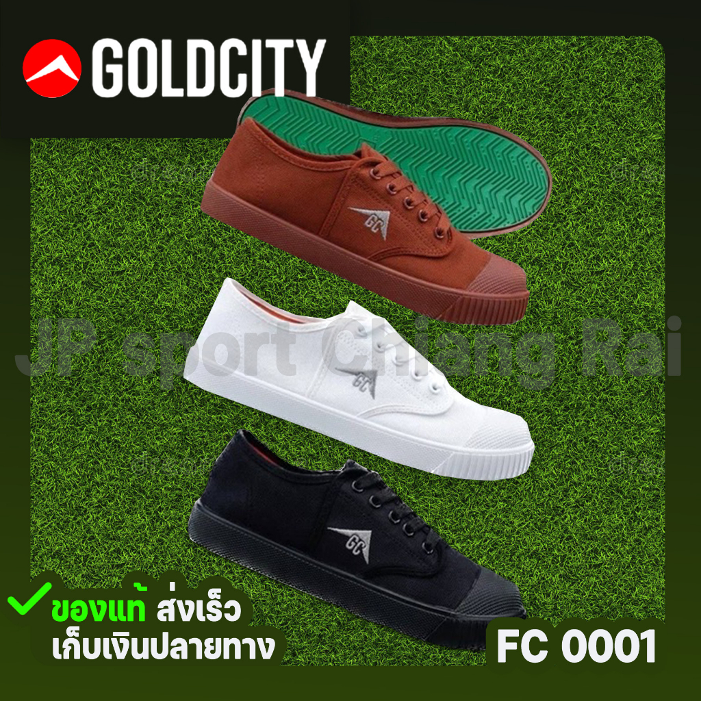 GoldCity Sneakers With Green Ground Resistant Destination Is