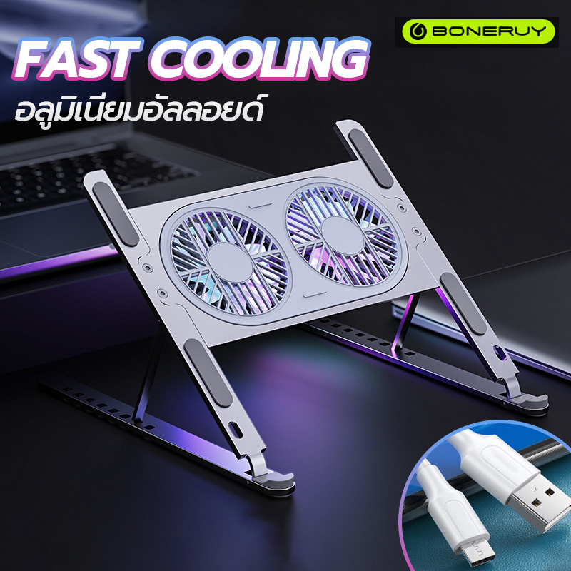 Yulozea Notebook Stand Laptop Fan Cooler Dual Turbo Cooling System