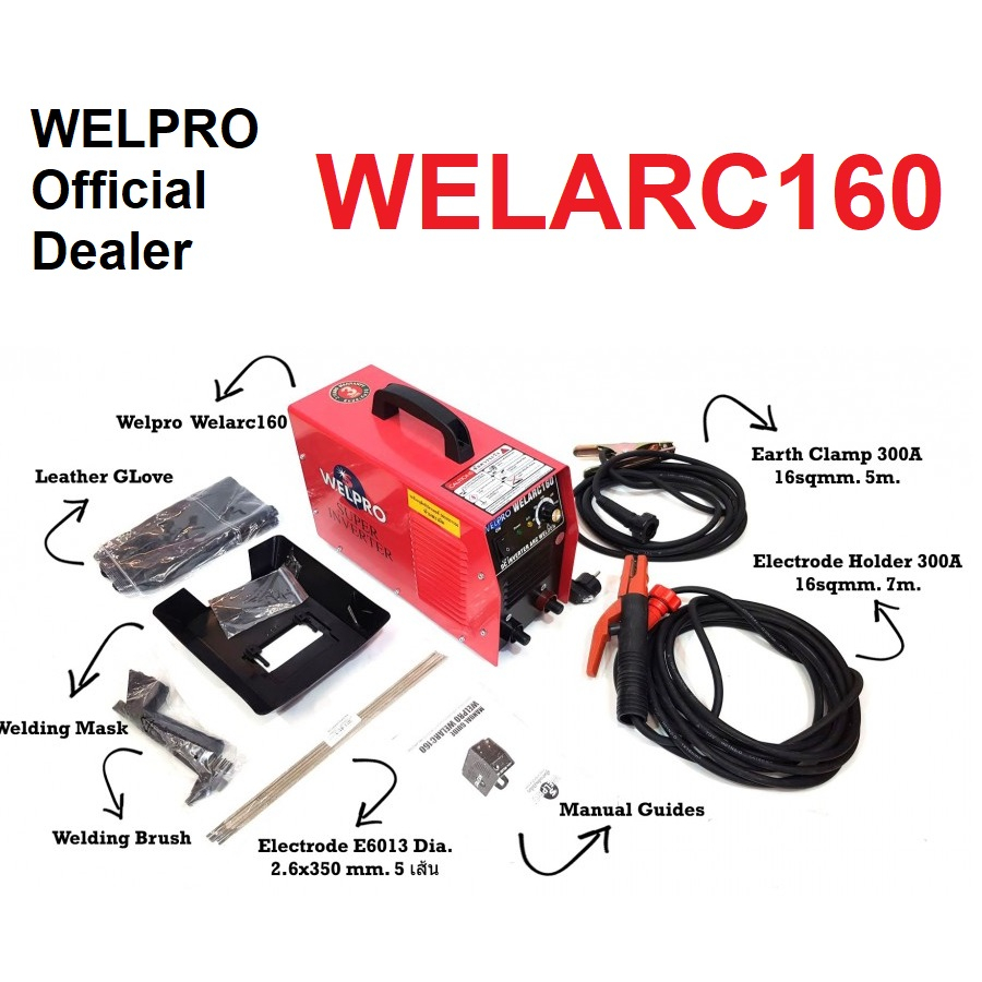 NK WELARC160S Welding Cabinet Handle 160a. synergic inverter WELPRO ...