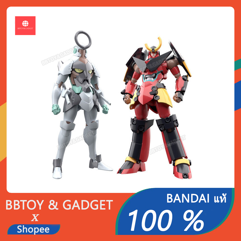 The Box Has A Defect SMP [SHOKUGAN MODELING PROJECT] GURREN LAGANN ...