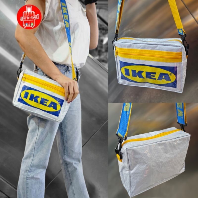 IKEA BAG DIY Work Shoulder BAG