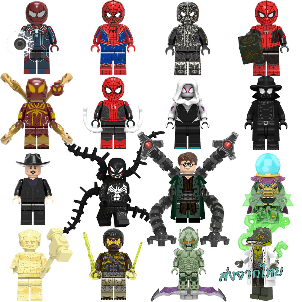 Lego marvel 5 Universe spider man Superhero Spiderman Minifigures Super Building Blocks | Shopee Singapore