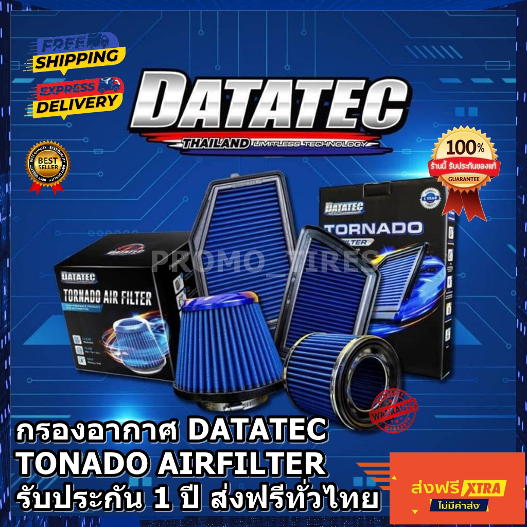 Cheapest Genuine DATATEC TORNADO Air Filter!!All Models And Brands ...