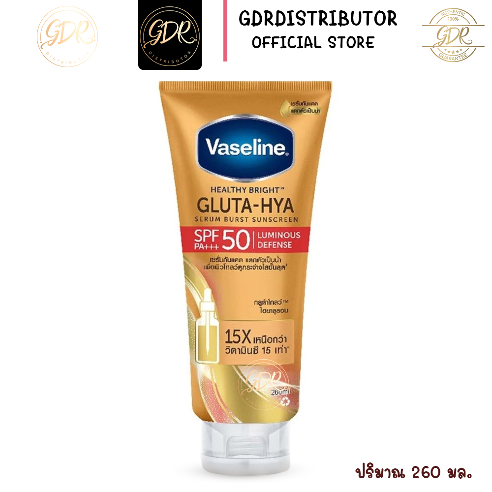 Vaseline Healthy Bright GlutathioneHya Serum Burning Sunscreen Spf 50