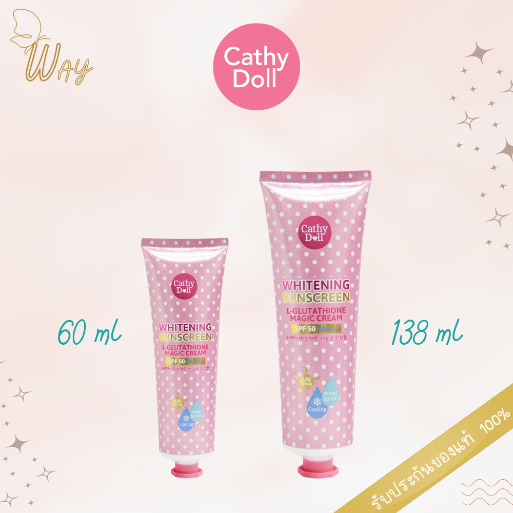Katie Doll Cathy L-glutathione Magic Cream SPF50 PA+++ 60/138ml