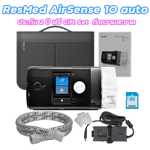 Resmed Airsense 10 Autoset Complete Set SD Card With AfterSales