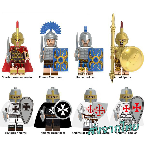 Lego Spatula Roman Soldier Spartan soldiers assembled Knight