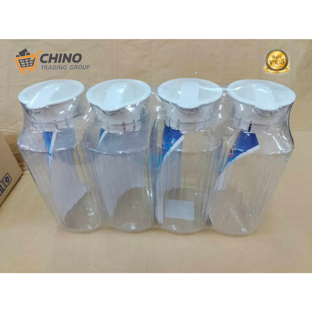 Plastic Water Jug + Lid 1.6 Liters (Pack Of 4 Pieces) Great Value Good