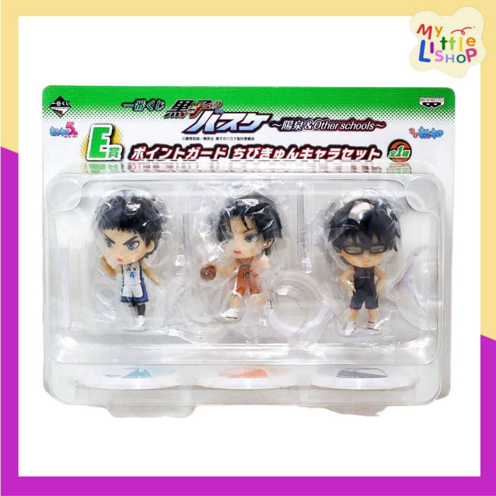 Banpresto Kuroko No Basket Chibi Kyun Chara Ichiban Kuji Set Raffle