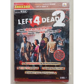 Premium left 4 Dead Ellis Bullshifters shirt, sweater, hoodie and tank top