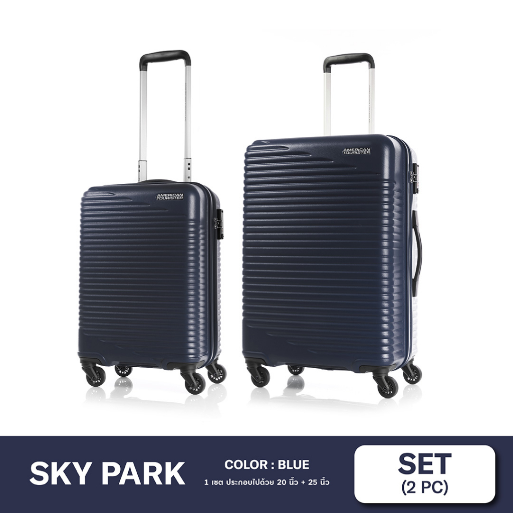 AMERICAN TOURISTER SKY PARK Trolley Set Size 20 25 Inch HARDSIDE SPINNER TSA