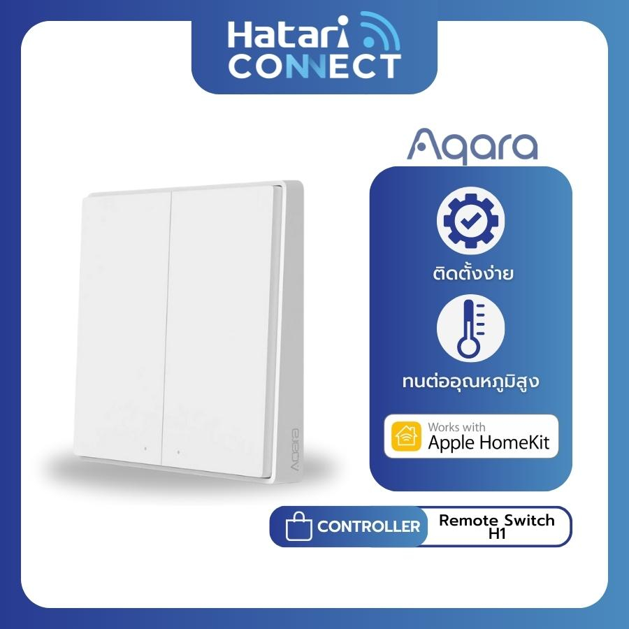 Aqara Wireless Remote Switch H1 H1 (Double) | Shopee Singapore