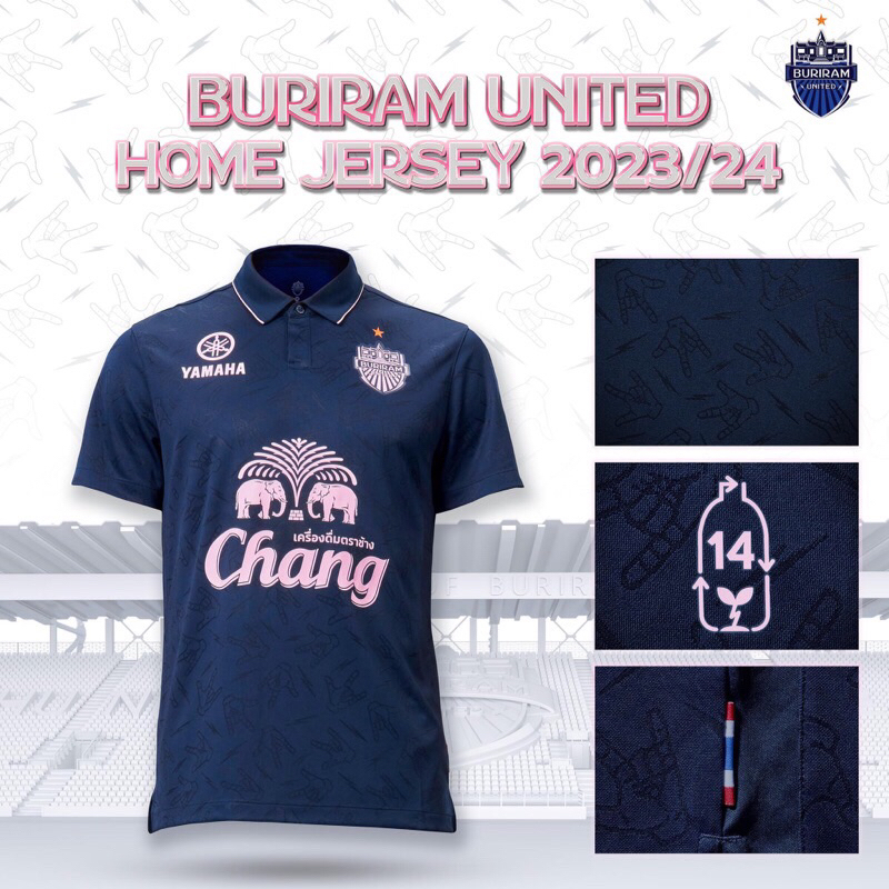 Jersey orders buriram united