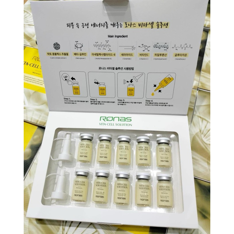 Ronas Vita C Ampoule Clear Face Serum 1 Set (10 Bottles) | Shopee Singapore