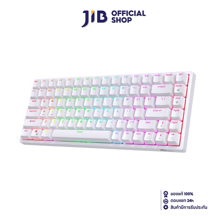 WIRELESS KEYBOARD (WIRELESS KEYBOARD) ROYAL KLUDGE RK84 (WHITE) (RK ...