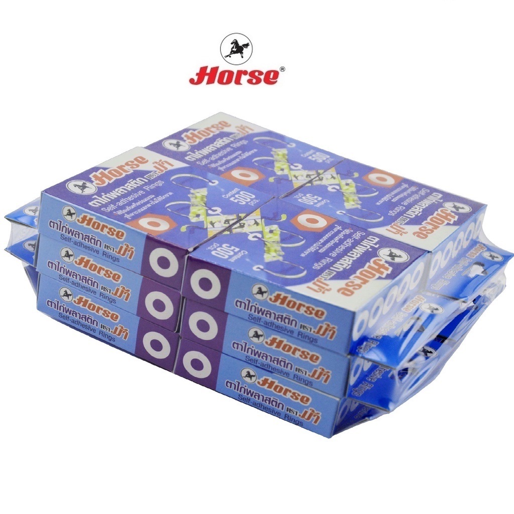 HORSE Brand Plastic Eyelet Stickers Packed In 500 Pieces/Box 1 Pack ...