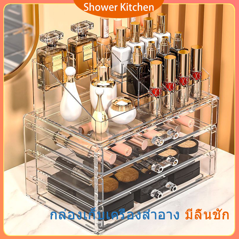Clear Acrylic Cosmetic Storage Box With