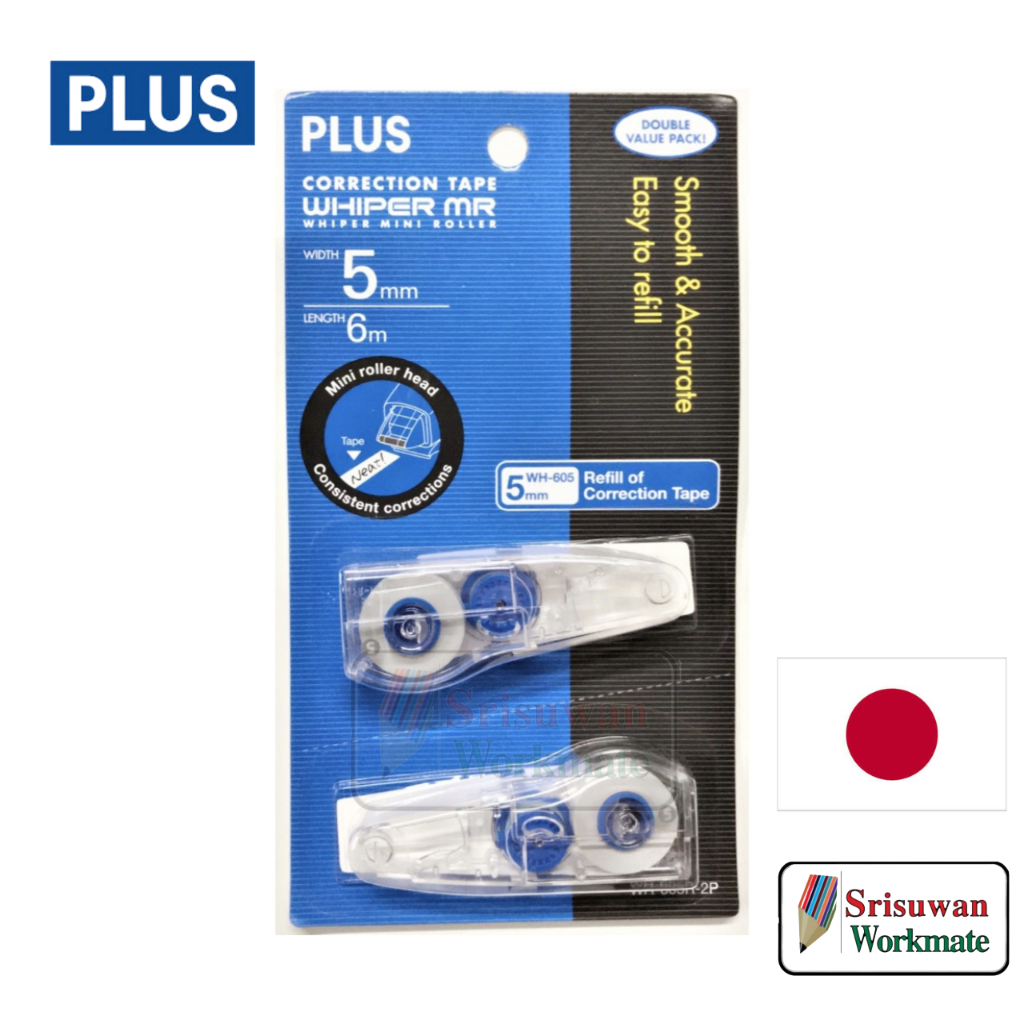 Plus WH-605R-2P Refill Correction Tape Refill Plus Japanese Technology ...