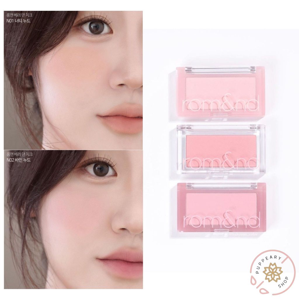 ROM&ND BETTER THAN CHEEK 4G Blusher Clear | Shopee Singapore