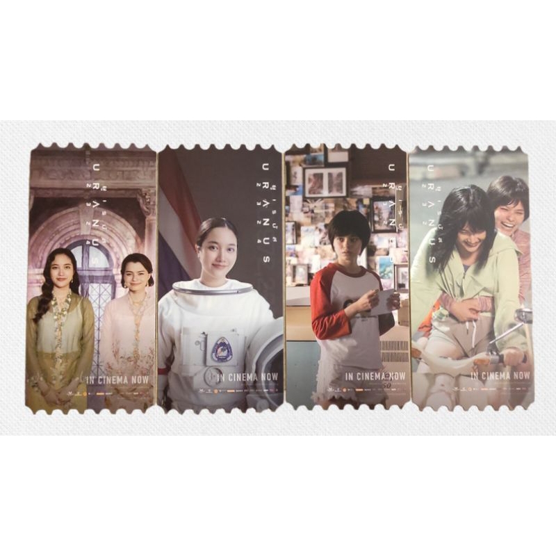 Twinkle Tickets Collection Uranus2324 Collectible Ticket Authentic From