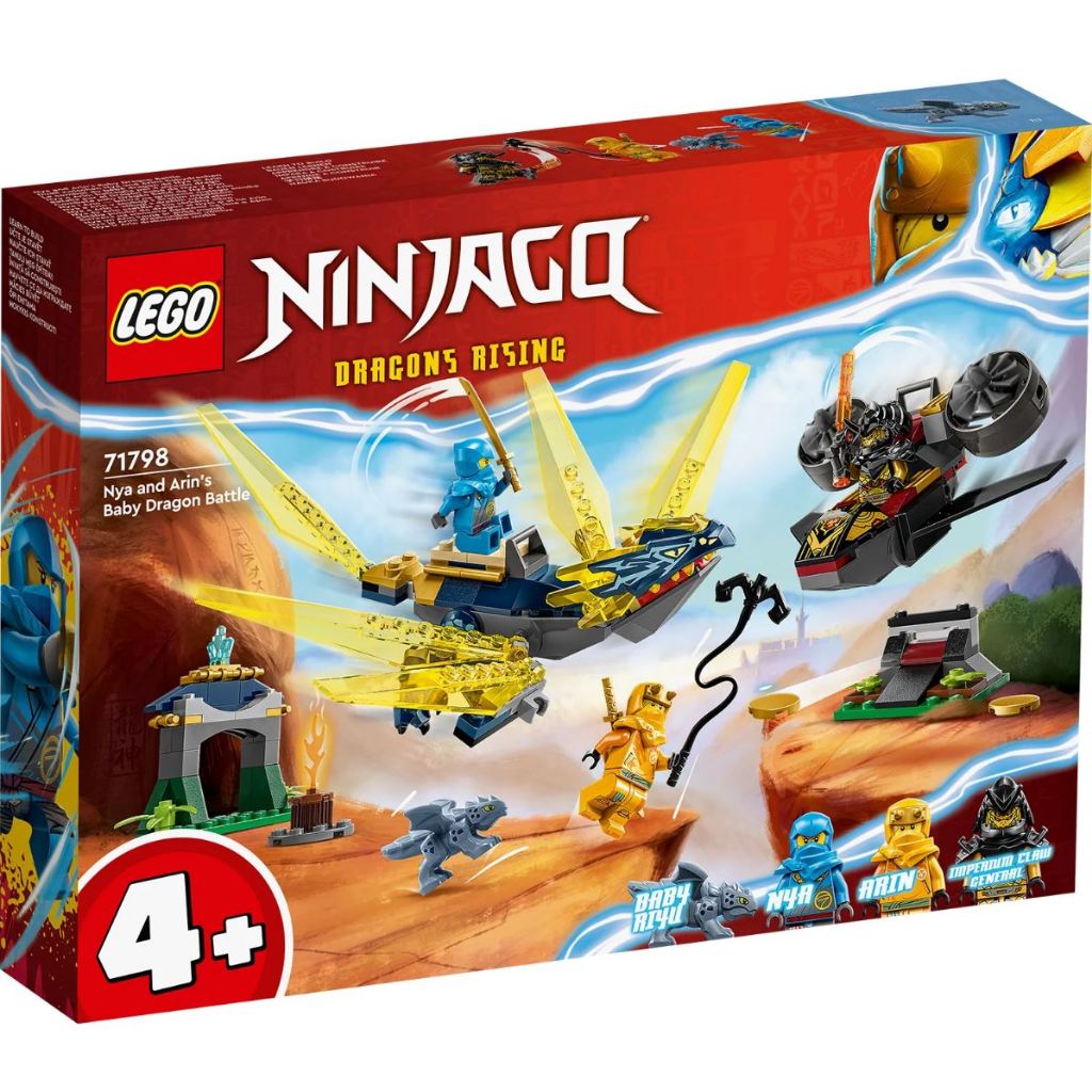 Lego ninjago shopee hotsell