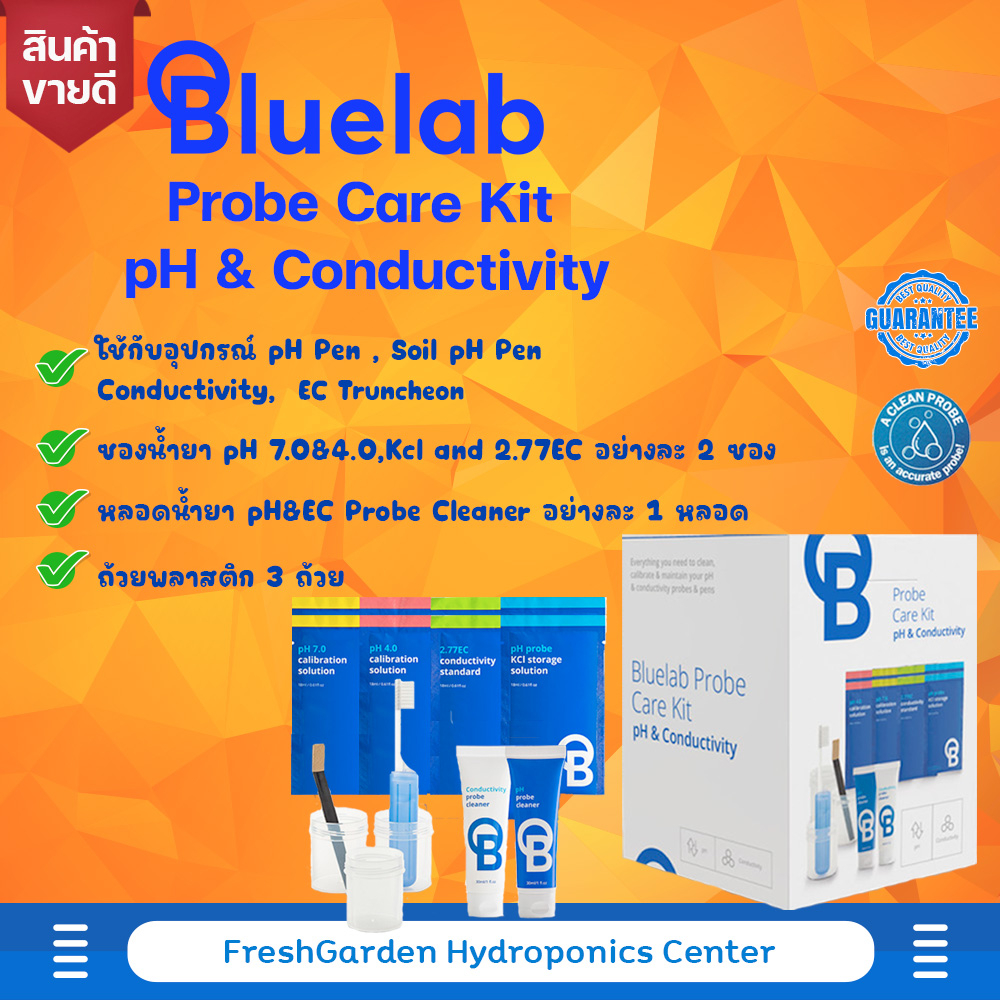 Bluelab Probe Care Kit pH and Conductivity Shopee Singapore