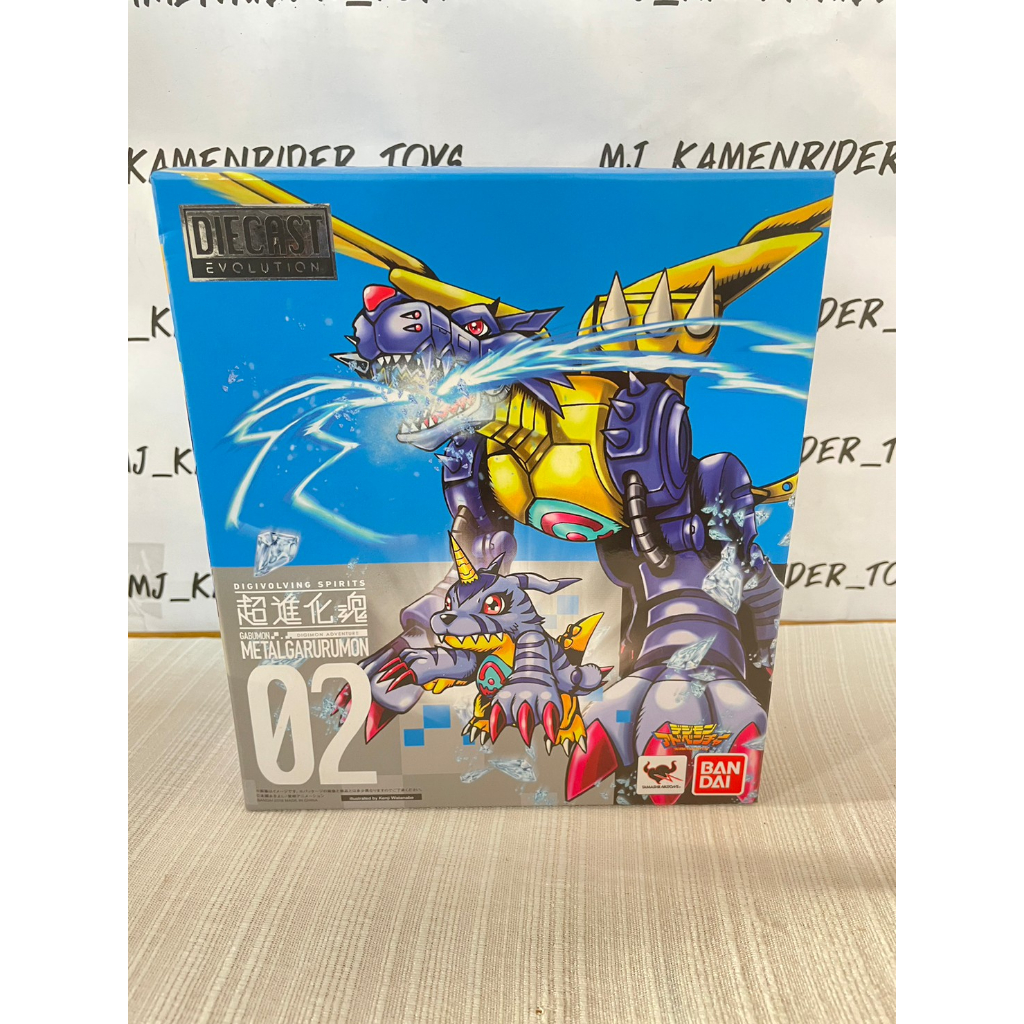 BANDAI – Figura Digivolving Spirits Diaboromon 20 Cm – Keramon Si Trasforma In Diablomon – Ufficiale Tamashii Nations - 3
