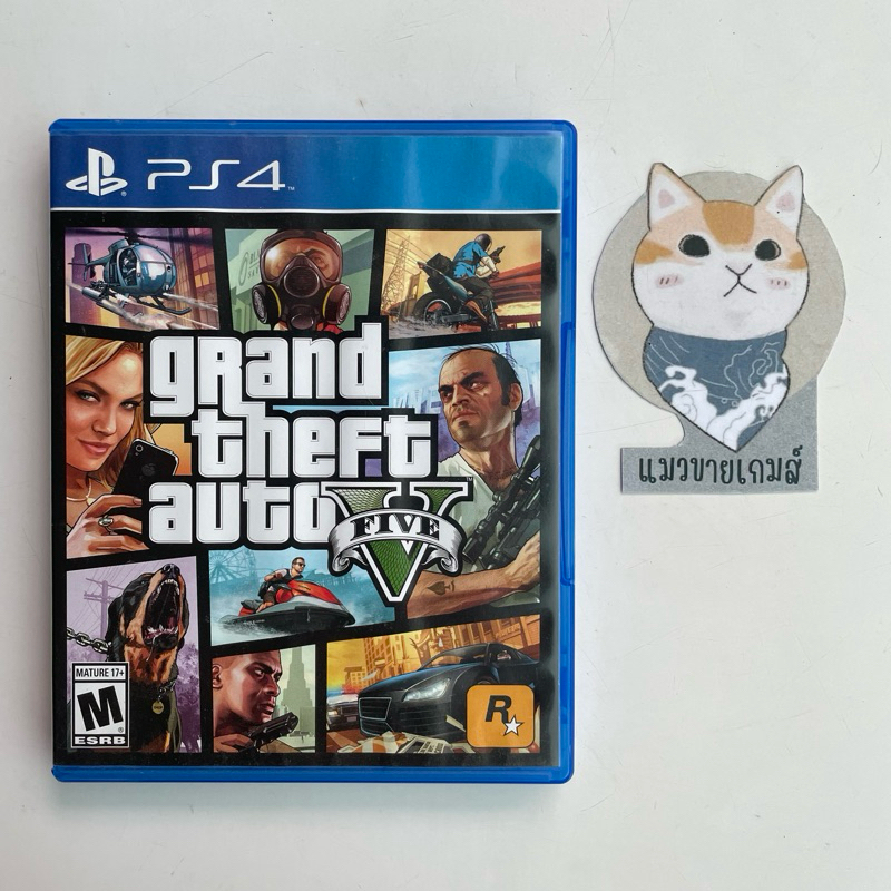 Gta 5 deals ps4 second hand