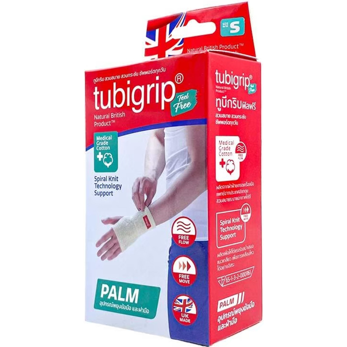 Tubigrip Feel Free PALM Stretch Fabric Strap On Wrist And To Reduce