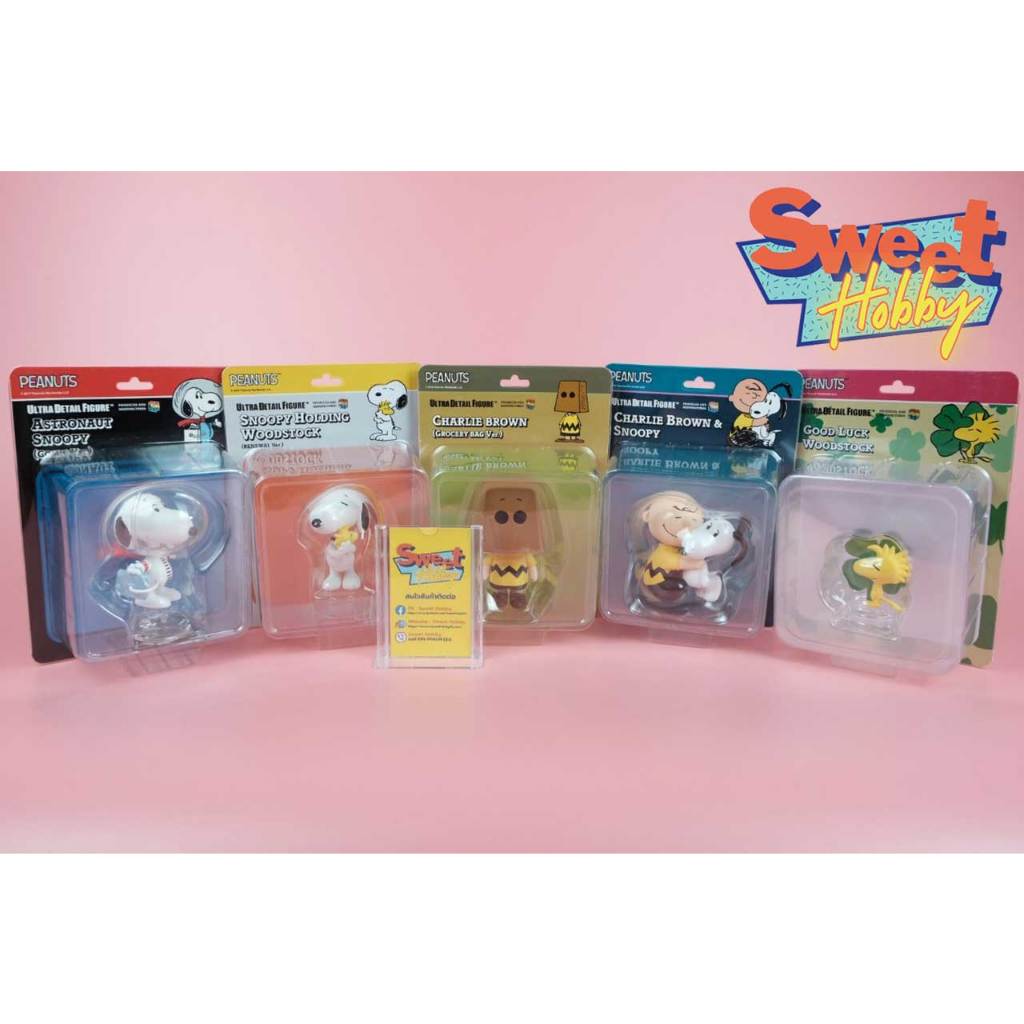 Medicom Toy Snoopy Peanuts Ultra Detail Figure (UDF) | Shopee Singapore