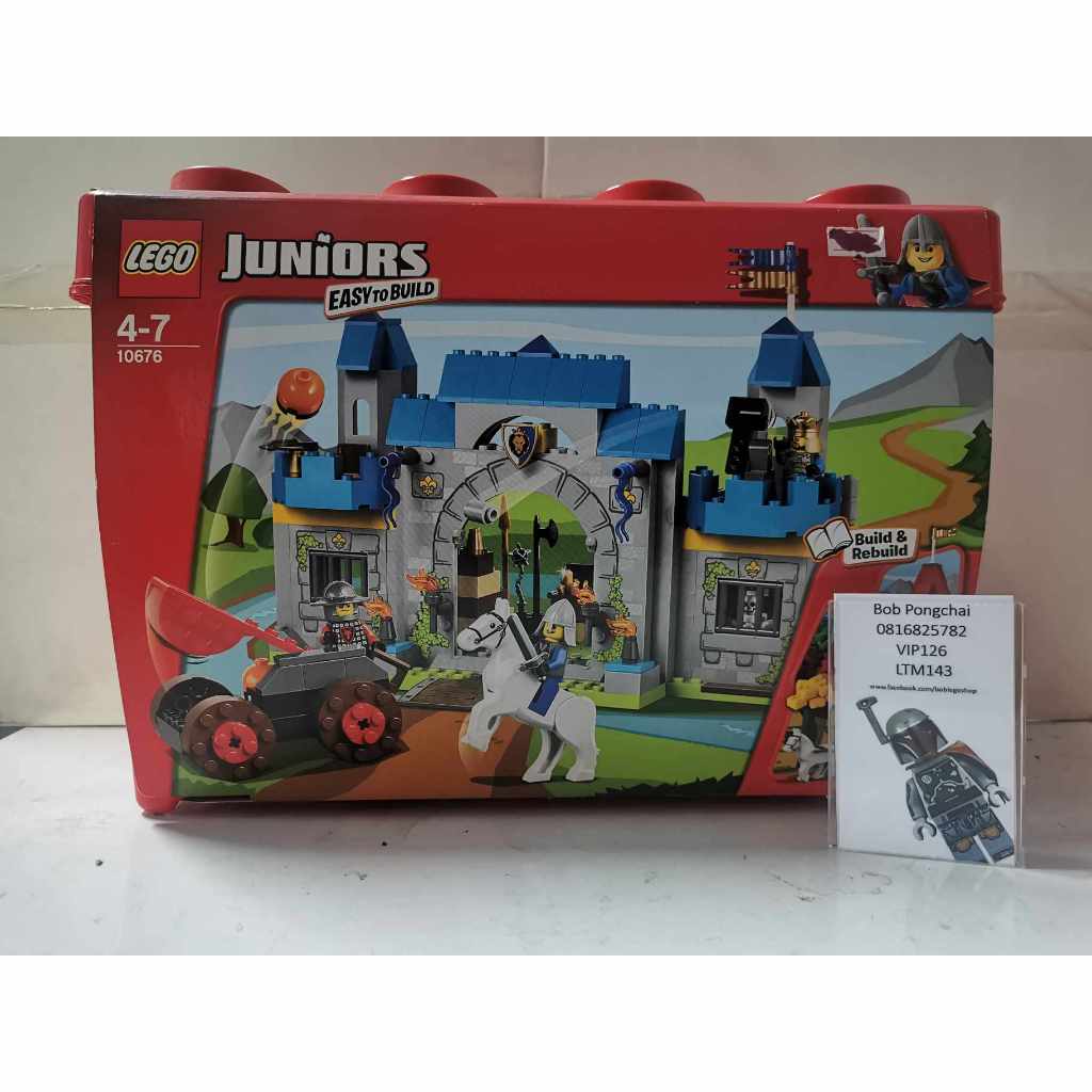 Lego discount junior castle