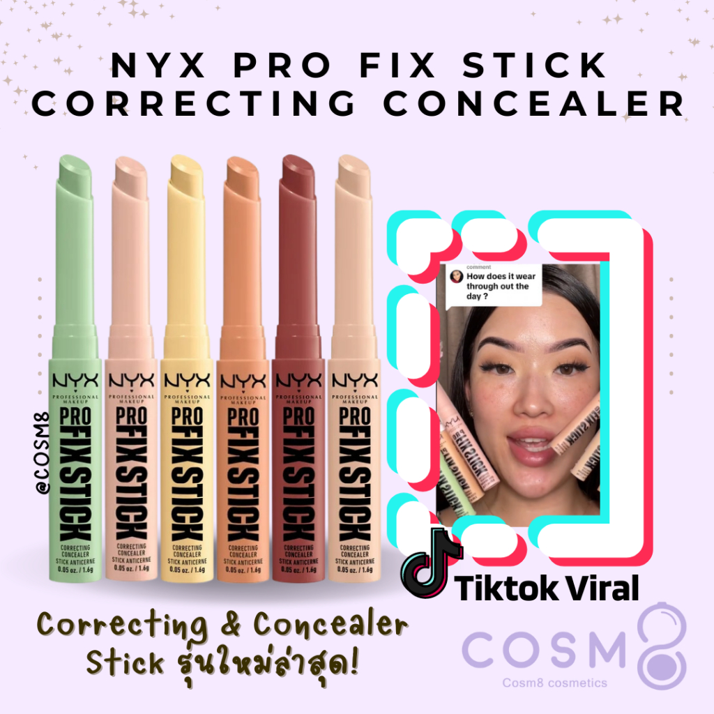 Authentic NYX Pro Fix Stick Correcting Concealer