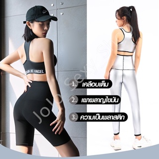 sports bra and legging set - Prices and Deals - Mar 2024