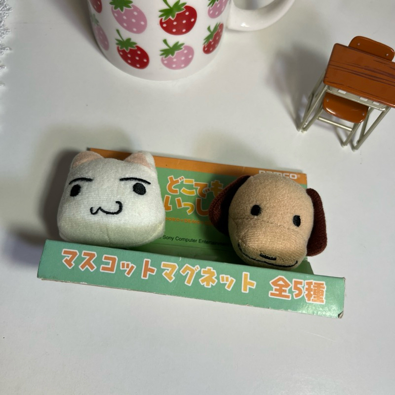 Doll Doko Dome Issyo Toro Inoue Plush Toy (Please Read