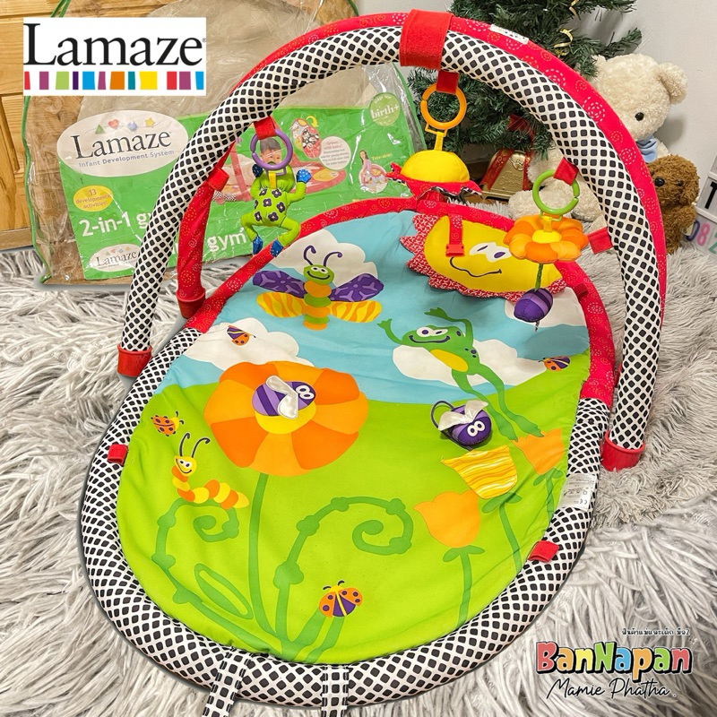 Lamaze play gym on sale