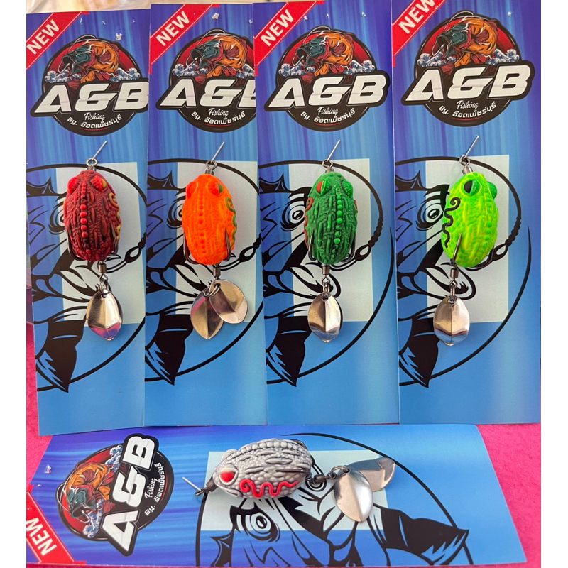Rubber Frog Nam Khot Phetchaburi Mini Toad Model V2 Fake Bait Fishing ...