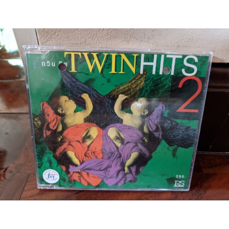 Music Cd Music Genuine Copyright Rs Including Twin Hits Songs 2 Discs ...