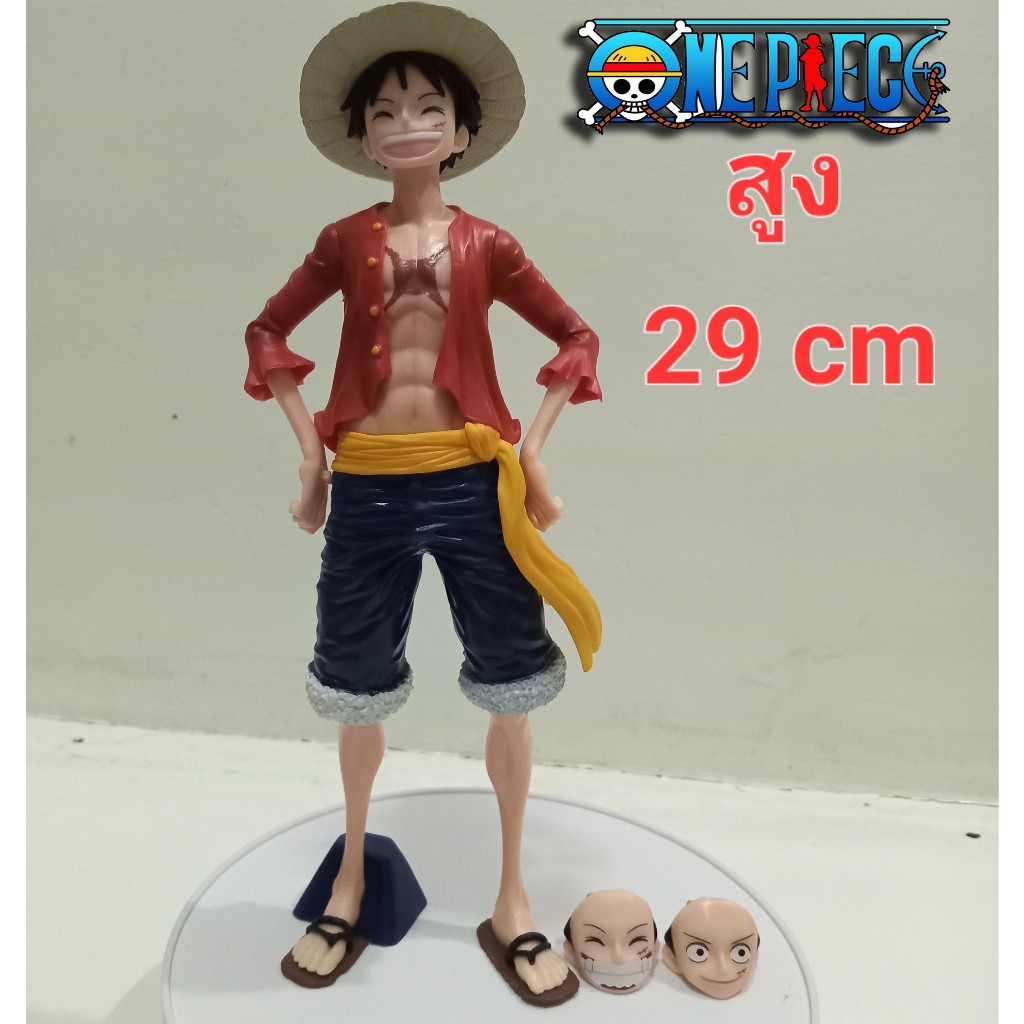 Luffy One Piece Figure Model Height 29 Cm. DIY Can Assemble Face ...
