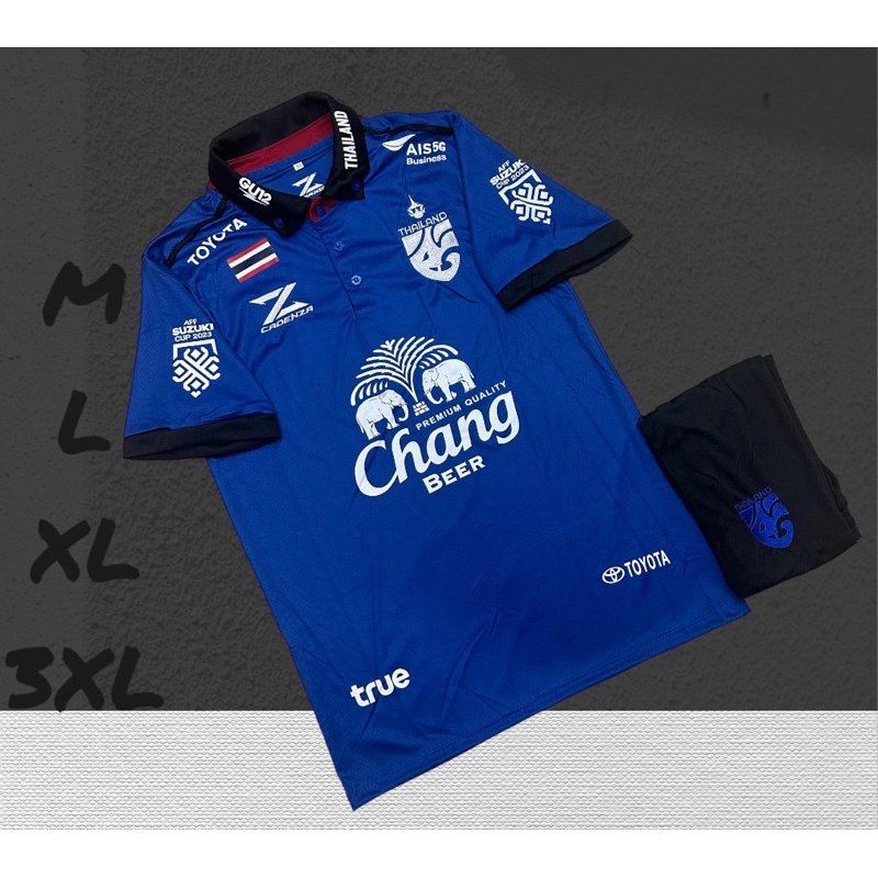SOL guruguru Thai logo Soccer Shirts