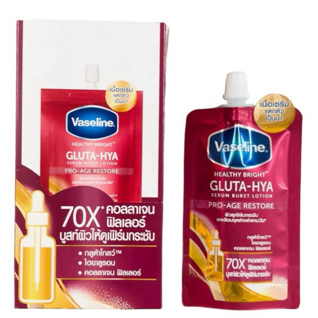 Vaseline Lotion Glutathione Hyaluronic Acid Sachet 30 Ml (RedProage) 1 Box 4 Sachets Shopee