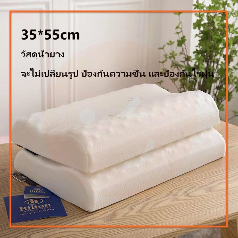 Latex Pillow Ee 1 Health Premium Grade Relieve Neck Pain Organize The