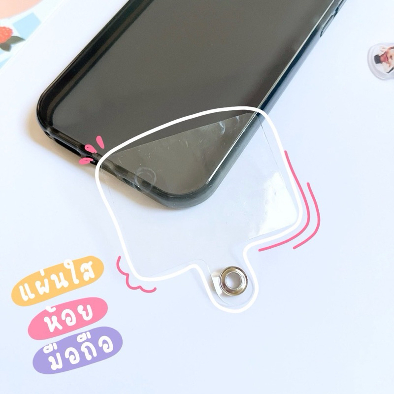Clear Sheet For Hanging Mobile Phones Keychains Phone Plate Strong ...