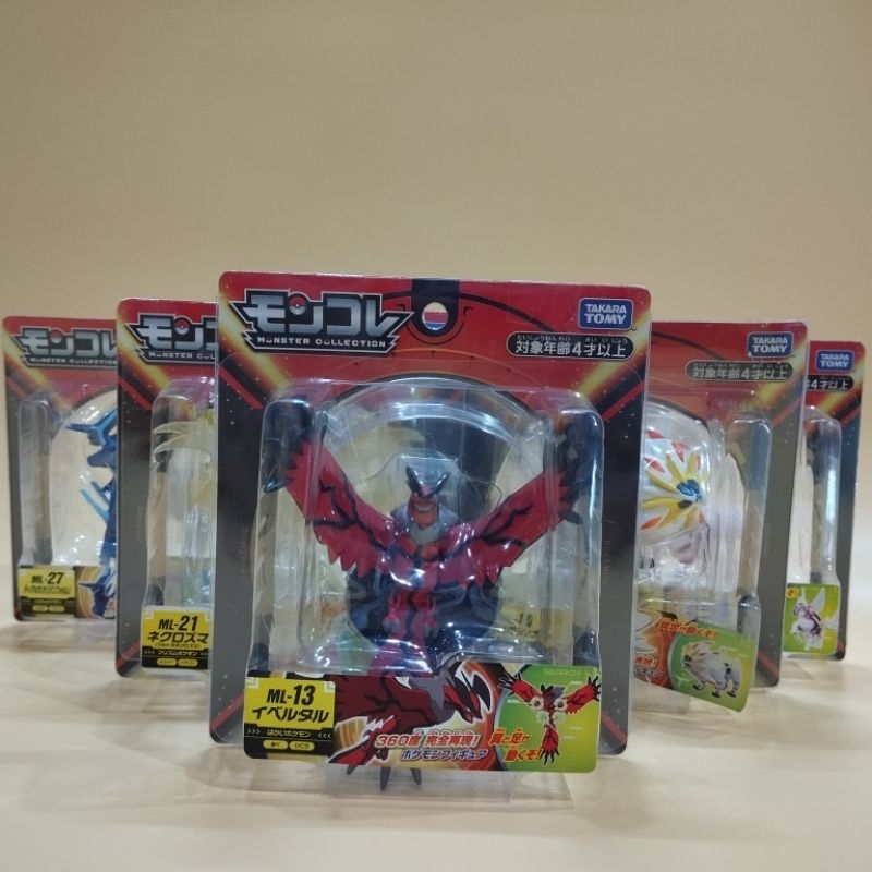 TAKARA TOMY: MONSTER COLLECTION :POKEMON: LEGENDARY POKEMON New Hand 1 ...
