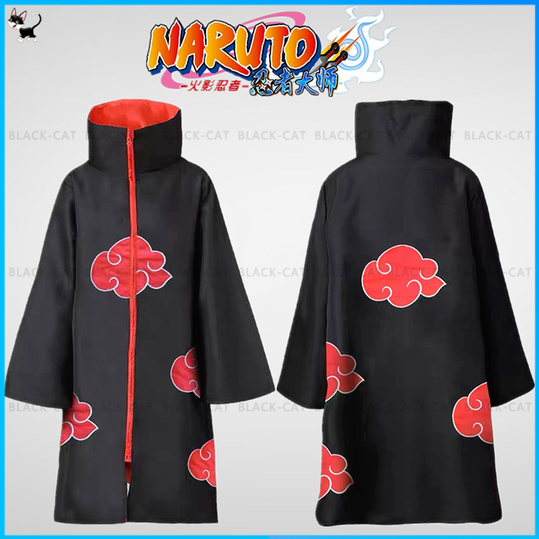 Cloak From Naruto Akatsuki Sasuke Uchiha Itachi Anime For Saiz Cosplay ...